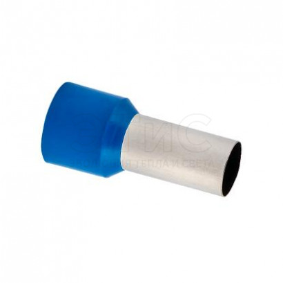 Наконечник НШВИ 50,0-20 синий PROxima (50шт)